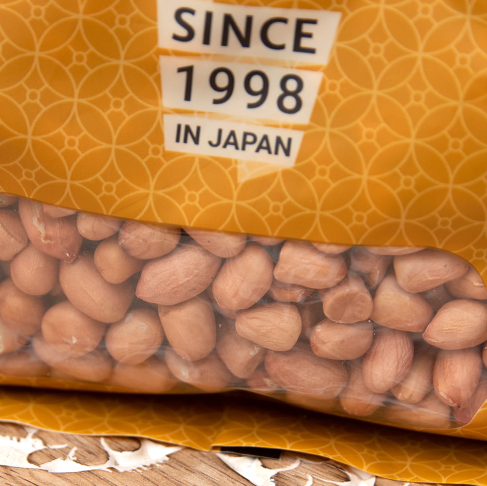 ピーナッツ peanuts 落花生 らっかせい ピーナッツ(500gパック 