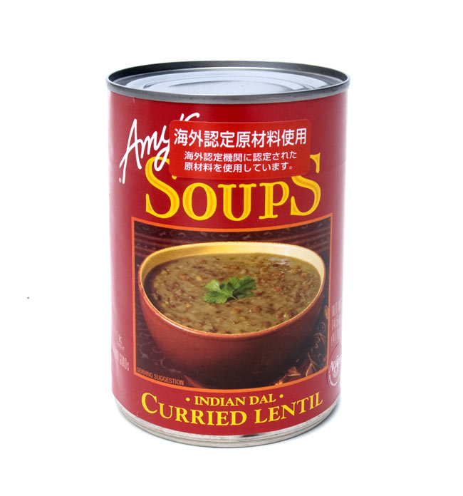 レンティル　Curried　Kitchen】　スープ　インディアン　【Aｍｙ's　の通販　Lentil　缶詰　ダル　Soup