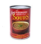 インディアン ダル レンティル スープ 缶詰 - Curried Lentil Soup 【Aｍｙ’s Kitchen】