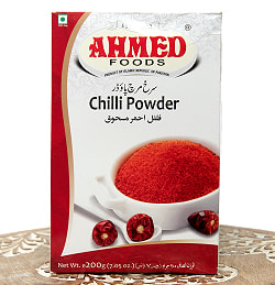 チリパウダー 200g 箱入り - Chilli Powder 【AHMED】