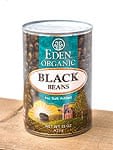 ブラック ビーンズ　缶詰 - Black Beans 425g【アリサン】