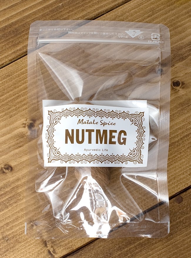 ナツメグ　ホール - Nutmeg Whole 【Ayurvedic Life】の写真ナツメグ,Nutmeg ,ホール,Nutmeg Whole