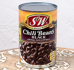 ブラックチリビーンズ 425g 缶詰 - Black Chili Beans 【S&W】