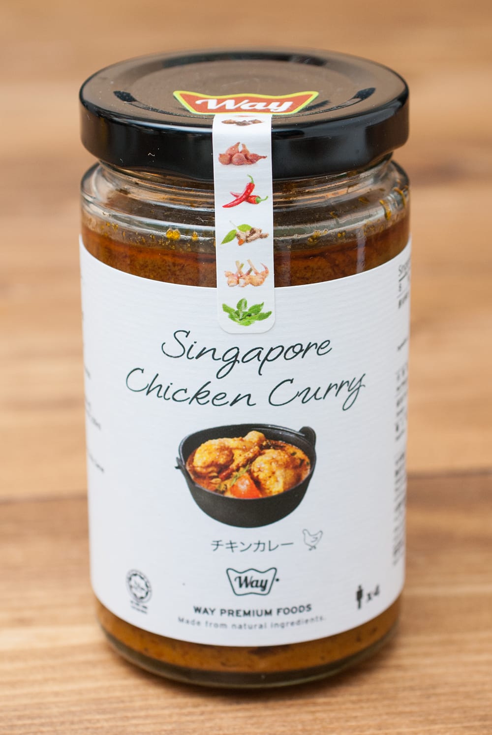 ココナッツ　WAY　Chicken　見事な創造力　チキンカレー　(WAY)　シンガポール　シンガポールのチキンカレーの素　Curry　エスニック料理