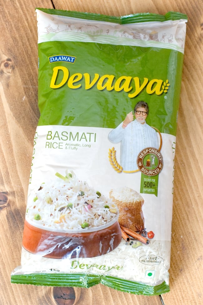 バスマティライス 1Kg - Devaaya Basmati Rice 【DAAWAT】の写真インド料理,インド,パキスタン,ライス,バスマティ,アミターブ