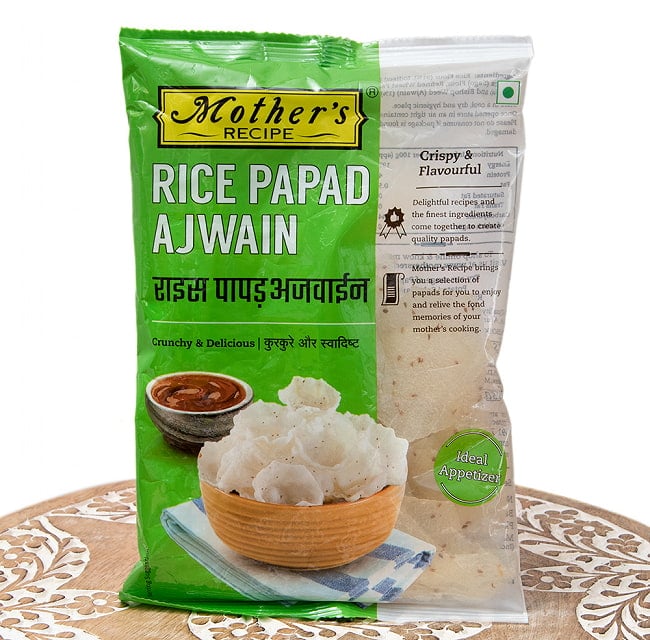 お米とアジョワンのパパド - AJWAIN RICE PAPAD 75g[Mother]の写真パパド,Papad,インド,せんべい、パパダム