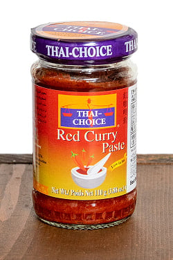 【送料無料・15個セット】レッドカレーペースト 【Thai Choice】の商品写真