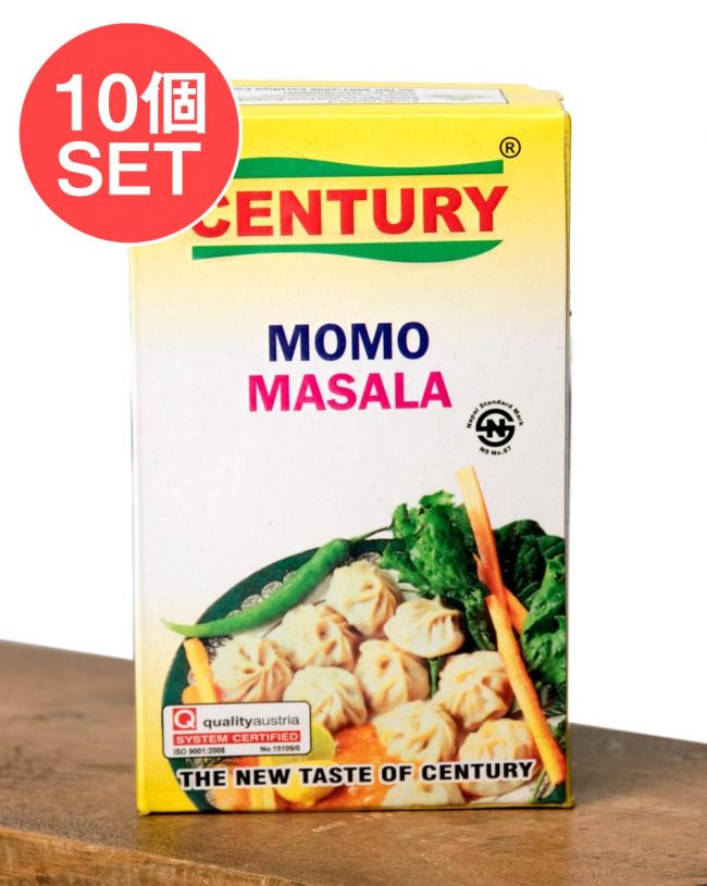 【送料無料・10個セット】MOMO　MASALA モモ・マサラ 100gの写真セット,モモ,MOMO,ネパール,ネパール 食品,ネパール 食材