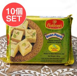 【送料無料・10個セット】インドのお菓子  ソーン パブディ ピスタチオ リッチ − SOAN PAPDIの商品写真