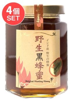 【送料無料・4個セット】インド産 野生黒蜂蜜  【180g】【シタァール】の商品写真