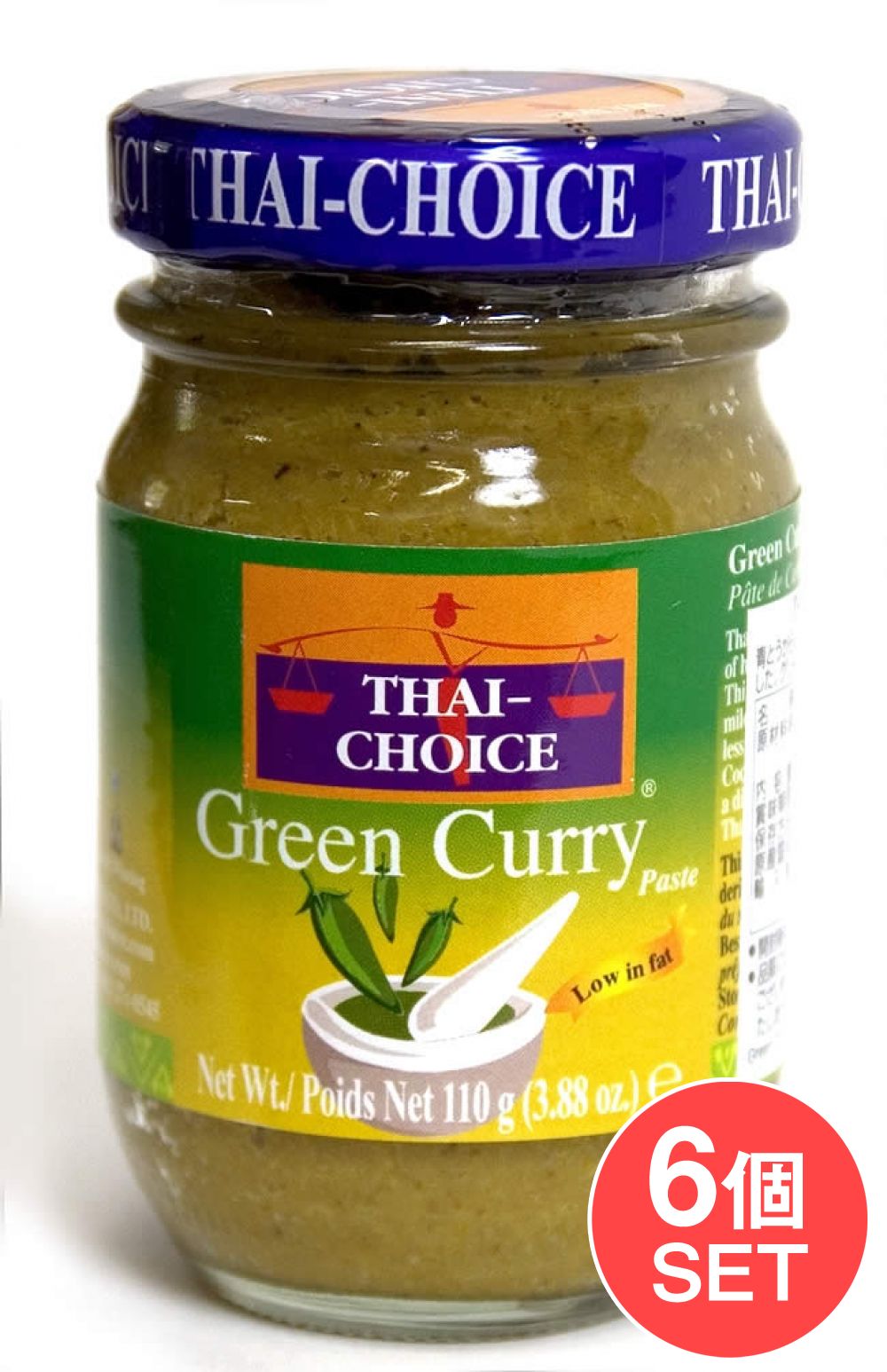 6個セット】グリーンカレーペースト　【Thai　Choice】　の通販