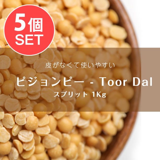 ひよこ豆の商品一覧 - TIRAKITA.COM