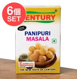 【6個セット】PANIPURI MASALA パニプリ・マサラ 50gの商品写真