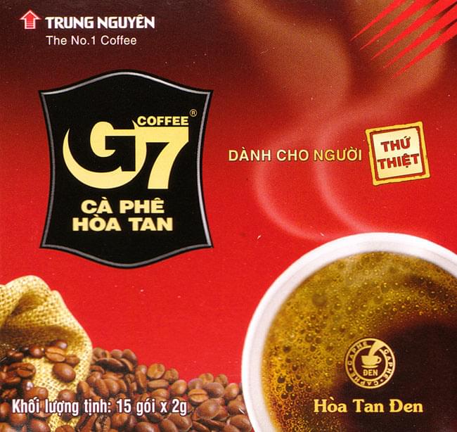 アジアン食品　15パック　(TRUNG　G7　ベトナムコーヒー　アジアン　通販　NGUYEN)　エスニック　BBQ　ブラック　srv-spc-57　インド・アジア雑貨ティラキタ　インスタント　食品