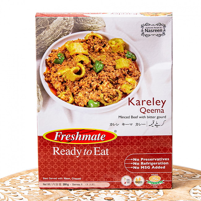 カレレ キーマ カレー 牛ひき肉と苦瓜のカレー Kareley Qeema【Freshmate】の写真パキスタンカレー、レトルト,キーマ,ゴーヤ,qeema