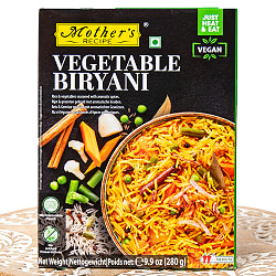 野菜のビリヤニ VEGETABLE BIRYANI 【Mother's Recipe】【1.5～2人前】(FD-INSCRY-392)