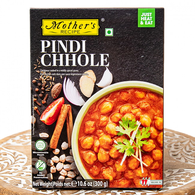 ひよこ豆のカレー PINDI CHHOLE 【Mother