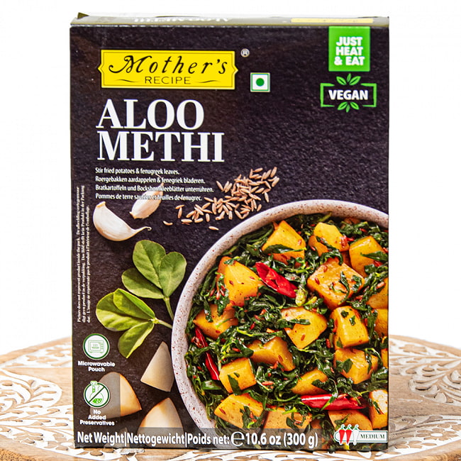 じゃがいもとメティリーフのカレー ALOO METHI 【Mother