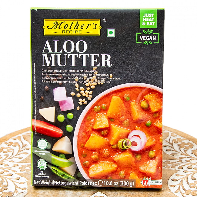 じゃがいもとグリンピースのカレー ALOO MUTTER 【Mother