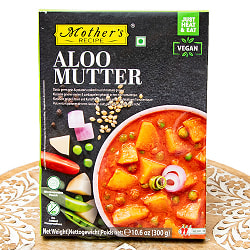 じゃがいもとグリンピースのカレー ALOO MUTTER 【Mother