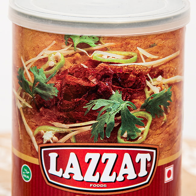 【2人前】SHAHI HALEEM シャヒ・ハリーム濃厚でクリーミーな肉と豆の煮込み 【LAZZAT】 435g 2 - とろりとクリーミーです。