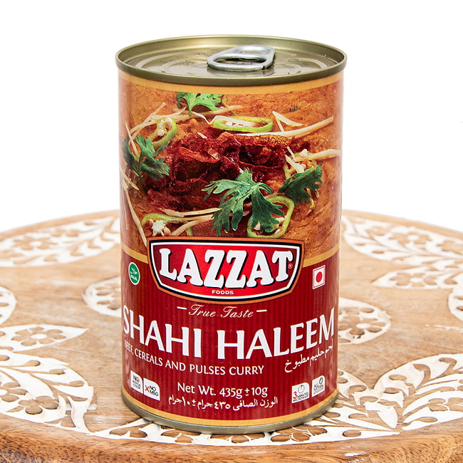 【2人前】SHAHI HALEEM シャヒ・ハリーム濃厚でクリーミーな肉と豆の煮込み 【LAZZAT】 435gの写真パキスタンカレー、パキスタン料理,パキスタン,カレー,レトルト,ハラル