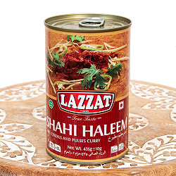 【2人前】SHAHI HALEEM シャヒ・ハリーム濃厚でクリーミーな肉と豆の煮込み 【LAZZAT】 435gの商品写真