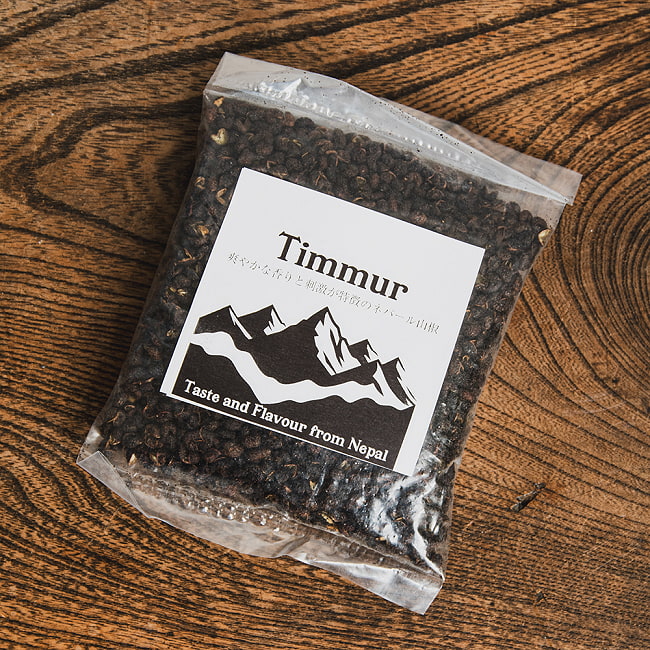 【高品質】ヒマラヤ山椒 - ティムール（Timmur） 50g 6 - このようなパッケージでお送りします。