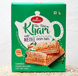 フェネグリーク味 カリー パイ(200g) - Tea Time Khari mild METHI CRISPY PUFFS - チャイと一緒に食べるスパイス味のパイ