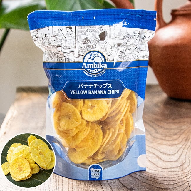 南インドのおやつ 甘くないバナナチップス- YELLOW BANANA CHIPS 100gの写真インド,お菓子,バナナ,スナック,ナムキン