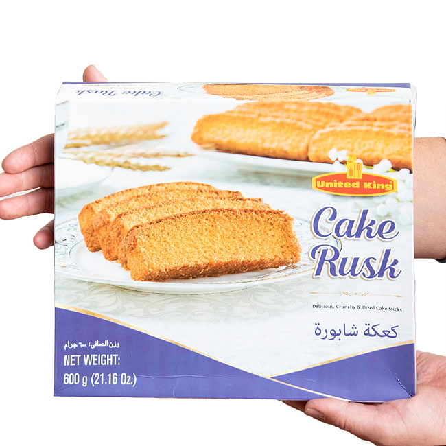 【United King】パキスタンのラスク Cake Rusk 大入り600g 2 - でっかい箱入り