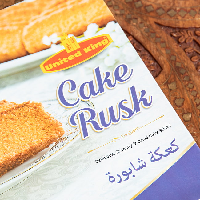 【United King】パキスタンのラスク Cake Rusk 大入り600g 3 - パッケージ拡大