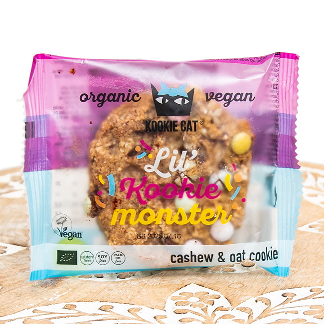 ビーガンクッキー クッキーキャット カシュー＆オーツ organic vegan wild berryの写真クッキー, ナチュラルおやつ, オーガニックスイーツ, ビーガンスナック, 砂糖不使用ヘルシー, クッキーキャット, カシュー, オーツ