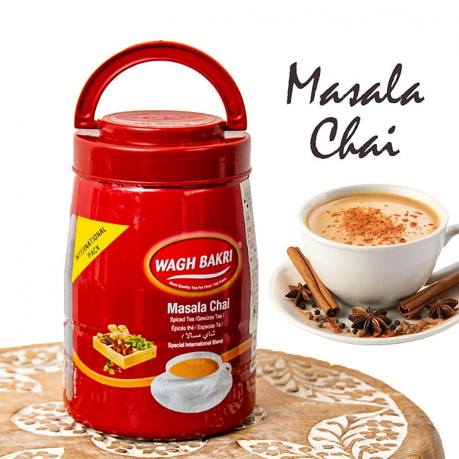 [ボトル凹みあり]チャイ用紅茶 スパイス入り マサラチャイ Masala Chai 250g 大ボトル【WAGH BAKRI】の写真インドのお茶,インド,チャイ用,茶葉,CTC,茶,インドクオリティ