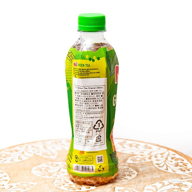 アジアの甘い緑茶 ジャスミン風味 - NU Green Tea Original 330ml 2 - 裏面です。