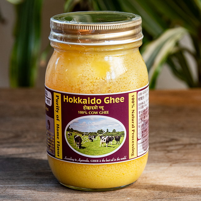 HOKKAIDO GHEE 北海道ギー 450g 100%国産バター使用の写真1枚目です。国産のギーです。Ghee,ギー,バター,国産,ギーバター,ギーオイル,アーユルヴェーダ,万能オイル