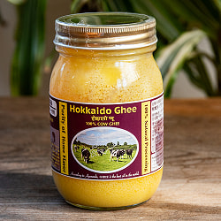 HOKKAIDO GHEE 北海道ギー 450g 100%国産バター使用の商品写真