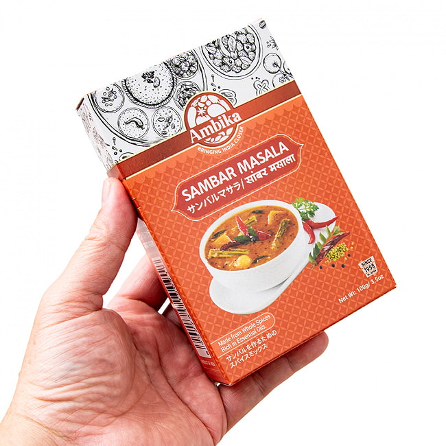 サンバル マサラ SAMBAR MASALA 100ｇ【AMBIKA】 4 - これくらいのサイズ感です。