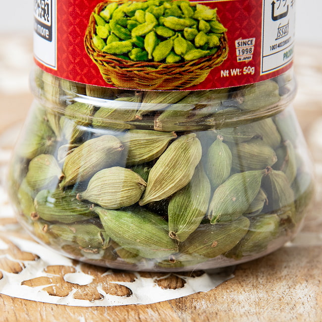 グリーンカルダモン ホール - Green Cardamom Whole 【50gボトル】 2 - スパイスの女王様です