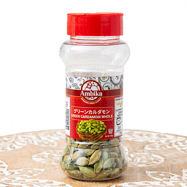 グリーンカルダモン ホール - Green Cardamom Whole 【50gボトル】の写真カルダモン,グリーンカルダモン,製菓,ビリヤニ,チャイ