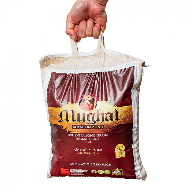 ムガル ロイヤル ダイヤモンドバスマティライス 5kg - Mughal Royal Diamond XXL EXTRA LONG RAIN BASMATI RICE 2 - たっぷり5キロ入り