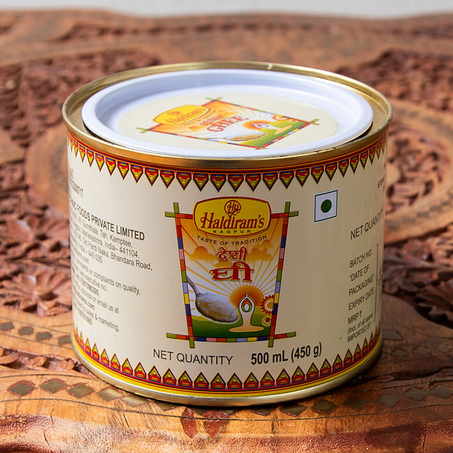 Deshi Ghee ギー 500ml【Haldiram