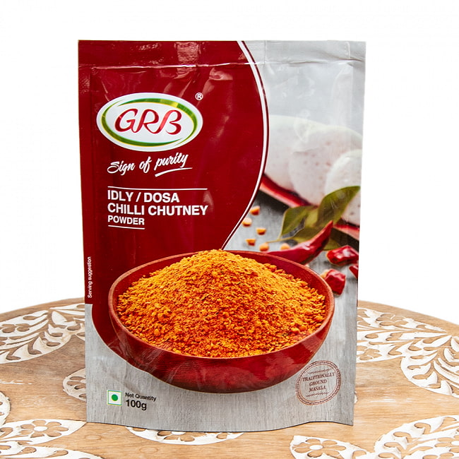 ティファン用 チャトニ パウダーミックス -  ドーサやイドゥリに【GRB】 IDLY  DOSA CHILLI CHUTNEY POWDERの写真ティファン,イドゥリ,ドーサ,サンバル,チャトニ,チャツネ,ポディ