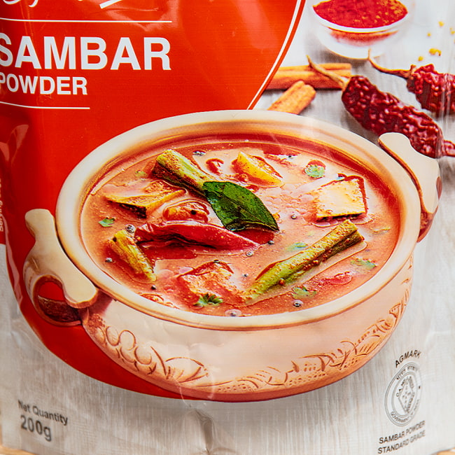 サンバル パウダー 南インドの豆野菜スープ「サンバル」が作れるスパイスミックス【GRB】 SAMBAR POWDER 200G 2 - 調理例