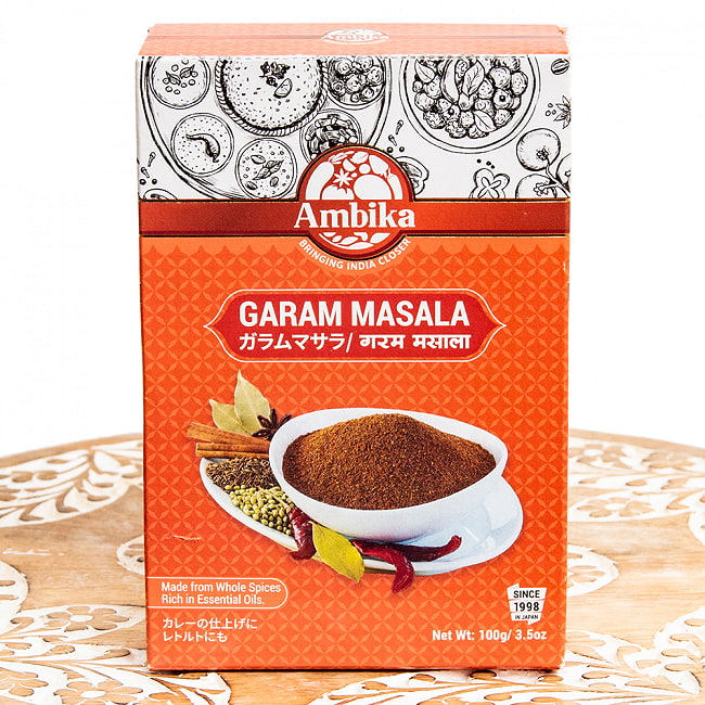 ガラムマサラ GARAM MASALA 100ｇ【AMBIKA】の写真スパイス,インド料理,カレー粉,ミックススパイス,カレー粉,ハラル