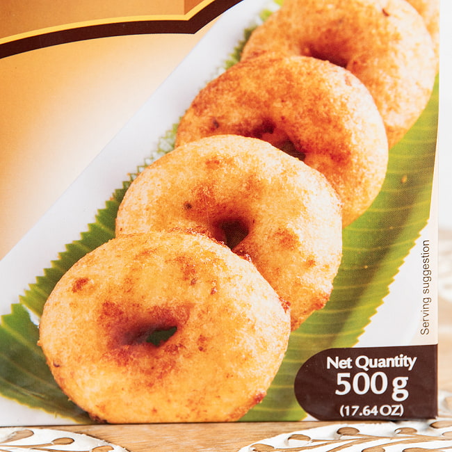 南インドの軽食 ワダの素 500g Vada Mix【GRB】 2 - 調理例