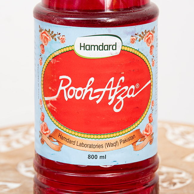 【Hamdard】ルーアフザ Roohafza インド・パキスタンの伝統シロップ 800ml 2 - 定評あるHamdard