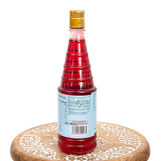 【Hamdard】ルーアフザ Roohafza インド・パキスタンの伝統シロップ 800ml 3 - 裏面