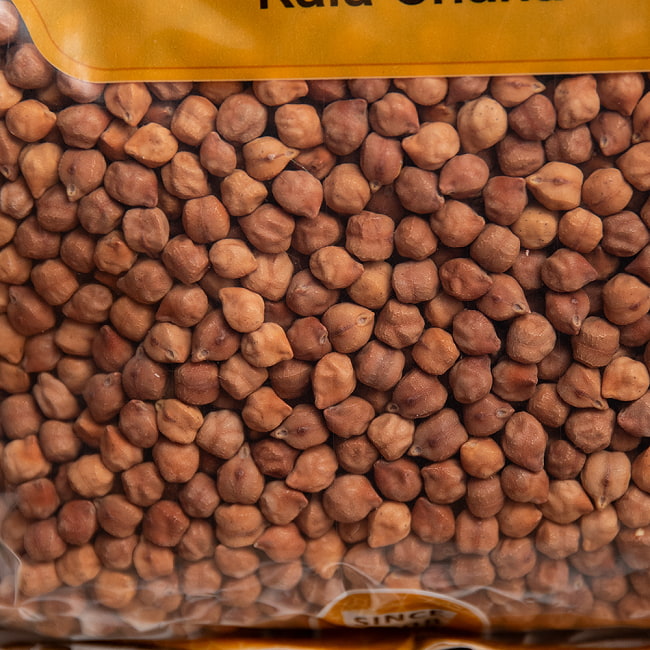 黒ひよこ豆（カラチャナ Kala Chana） 1kg 2 - 皮付きで小ぶりの豆です。