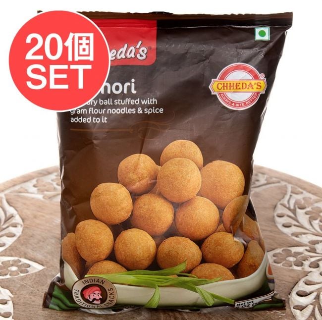 【送料無料・20個セット】カチョリ - Kachori【Cheeda’s】の写真セット,インド,お菓子,スパイシー,お団子,マサラスナック